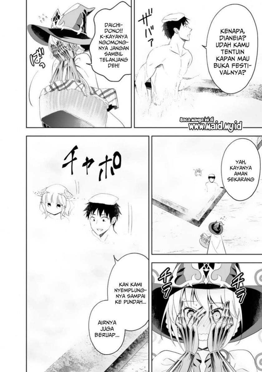 Ore No Ie Ga Maryoku Spot Datta Ken: Sundeiru Dake De Sekai Saikyou Chapter 90 Gambar 4