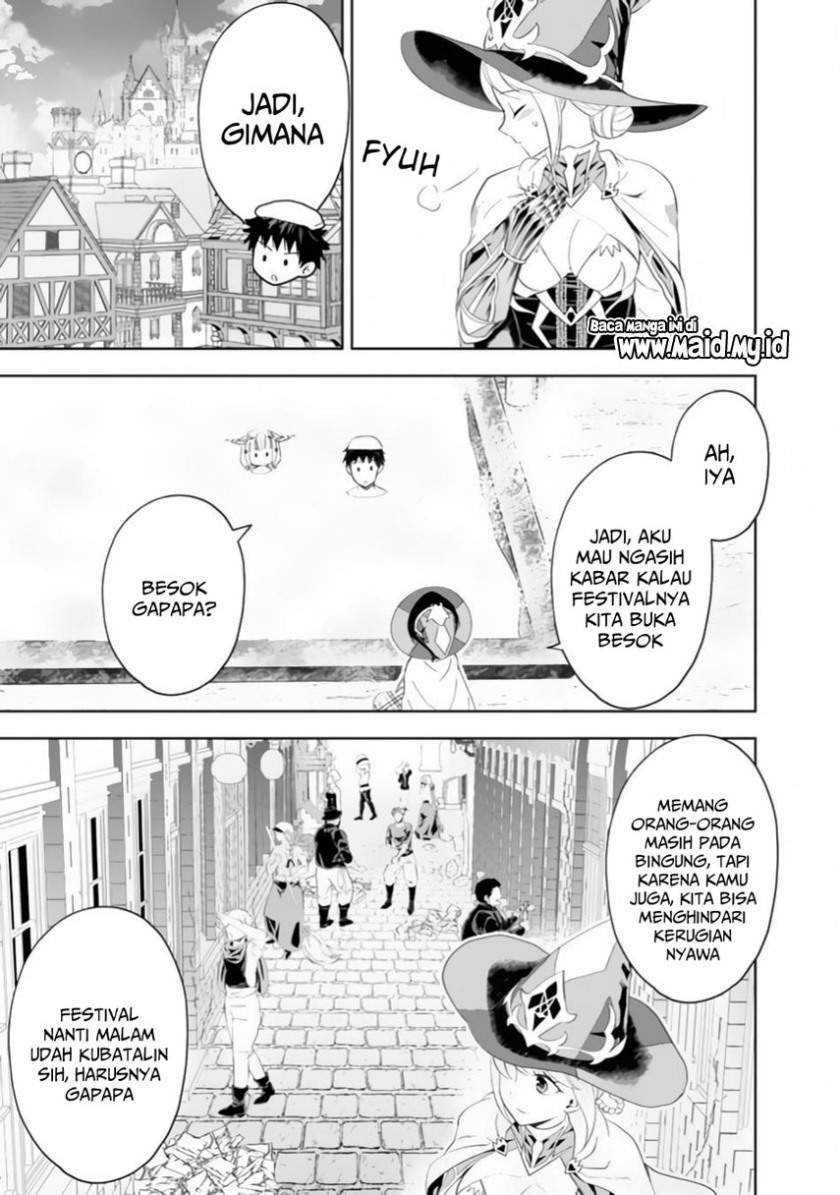 Ore No Ie Ga Maryoku Spot Datta Ken: Sundeiru Dake De Sekai Saikyou Chapter 90 Gambar 5