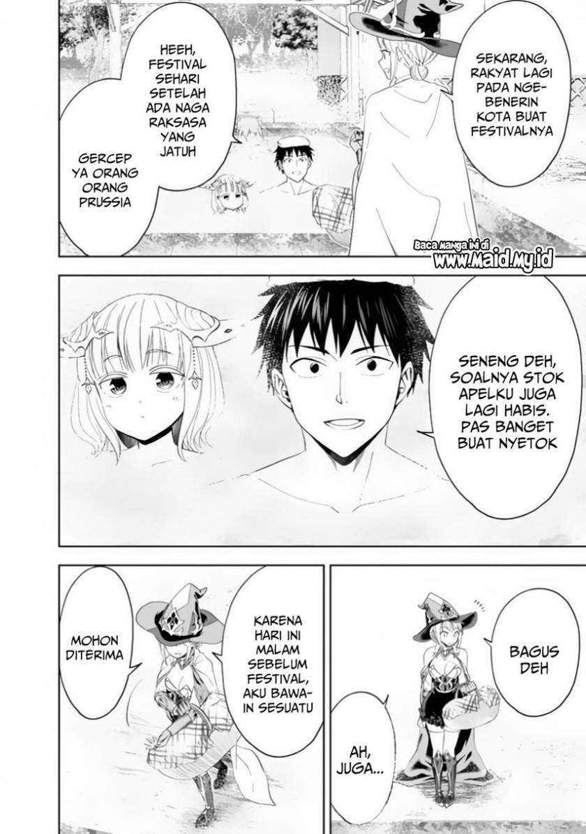 Ore No Ie Ga Maryoku Spot Datta Ken: Sundeiru Dake De Sekai Saikyou Chapter 90 Gambar 6