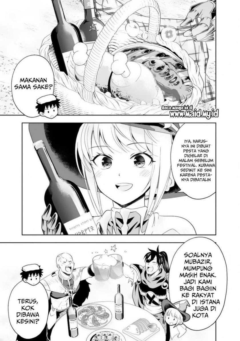 Ore No Ie Ga Maryoku Spot Datta Ken: Sundeiru Dake De Sekai Saikyou Chapter 90 Gambar 7