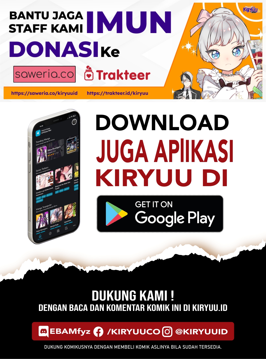 May I Please Ask You Just One Last Thing? Chapter 25 Gambar 29