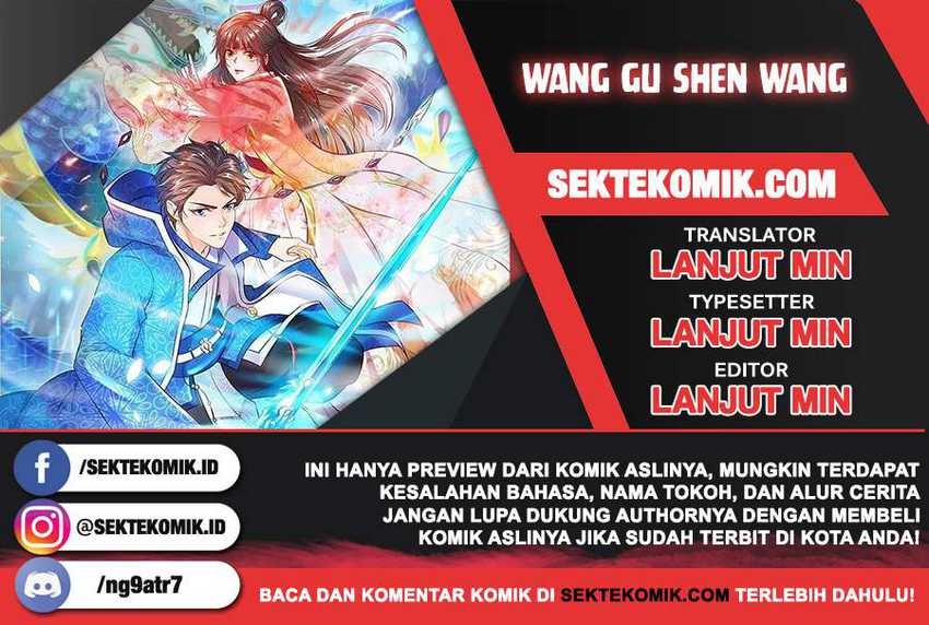 Baca Komik Wan Gu Shen Wang Chapter 290 Gambar 1