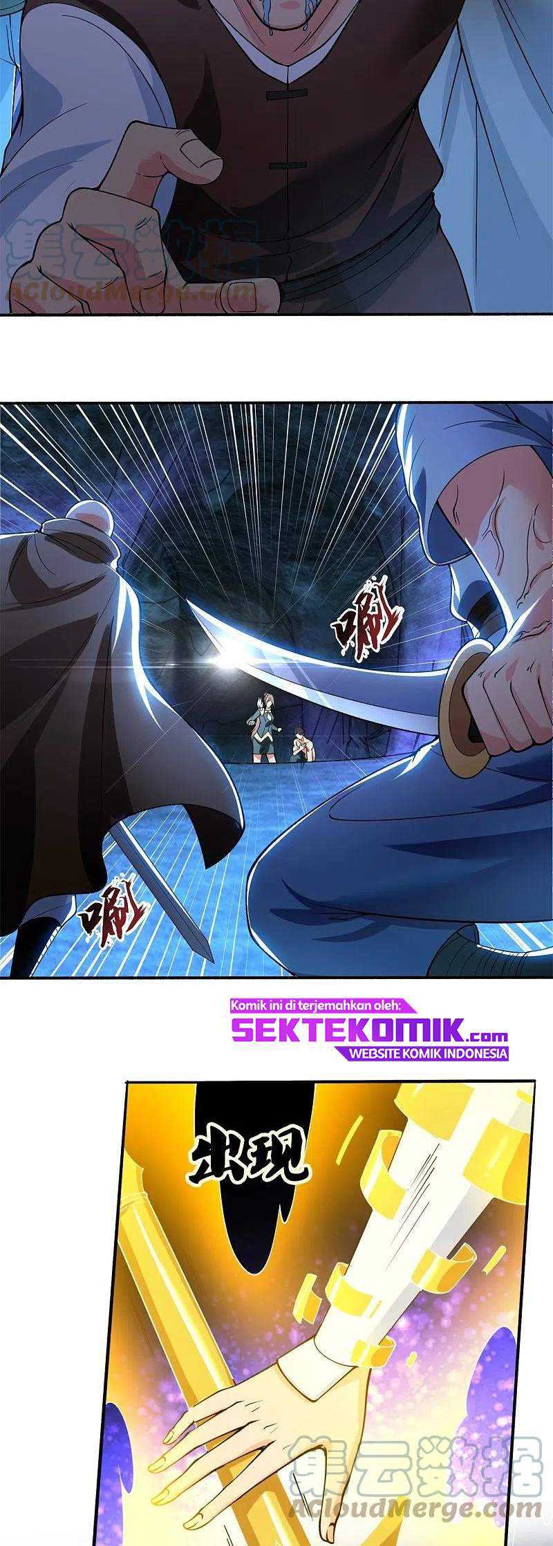 Wan Gu Shen Wang Chapter 290 Gambar 14
