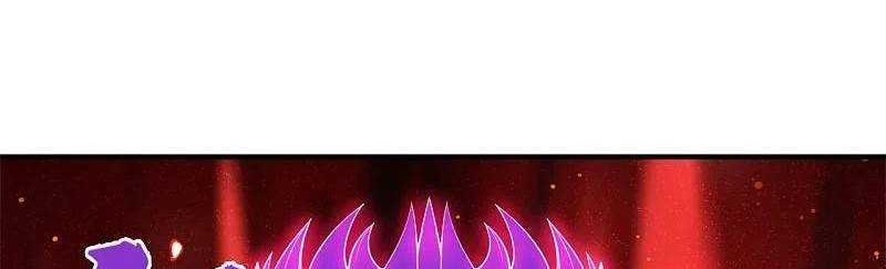 Wan Gu Shen Wang Chapter 288 Gambar 25