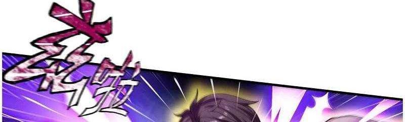 Wan Gu Shen Wang Chapter 288 Gambar 29