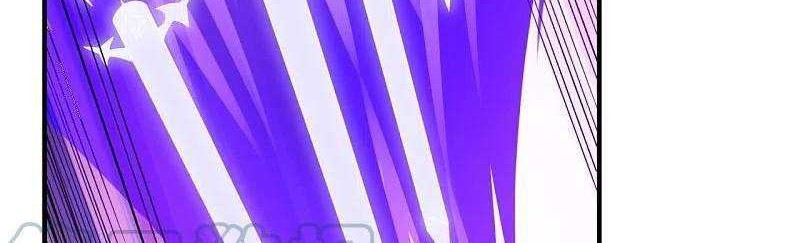 Wan Gu Shen Wang Chapter 288 Gambar 39