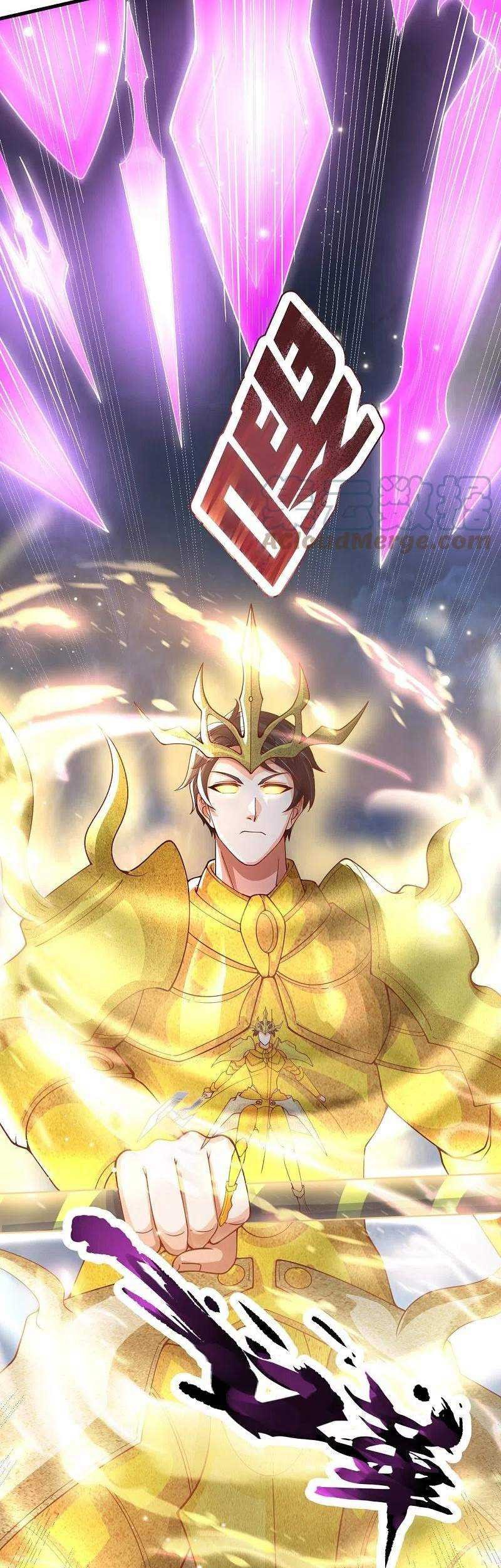 Wan Gu Shen Wang Chapter 288 Gambar 4