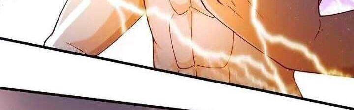 Wan Gu Shen Wang Chapter 287 Gambar 4