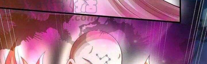 Wan Gu Shen Wang Chapter 287 Gambar 12