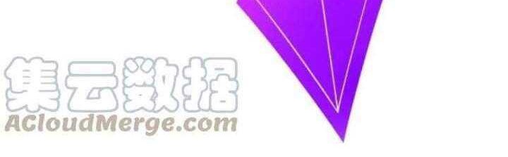 Wan Gu Shen Wang Chapter 287 Gambar 16