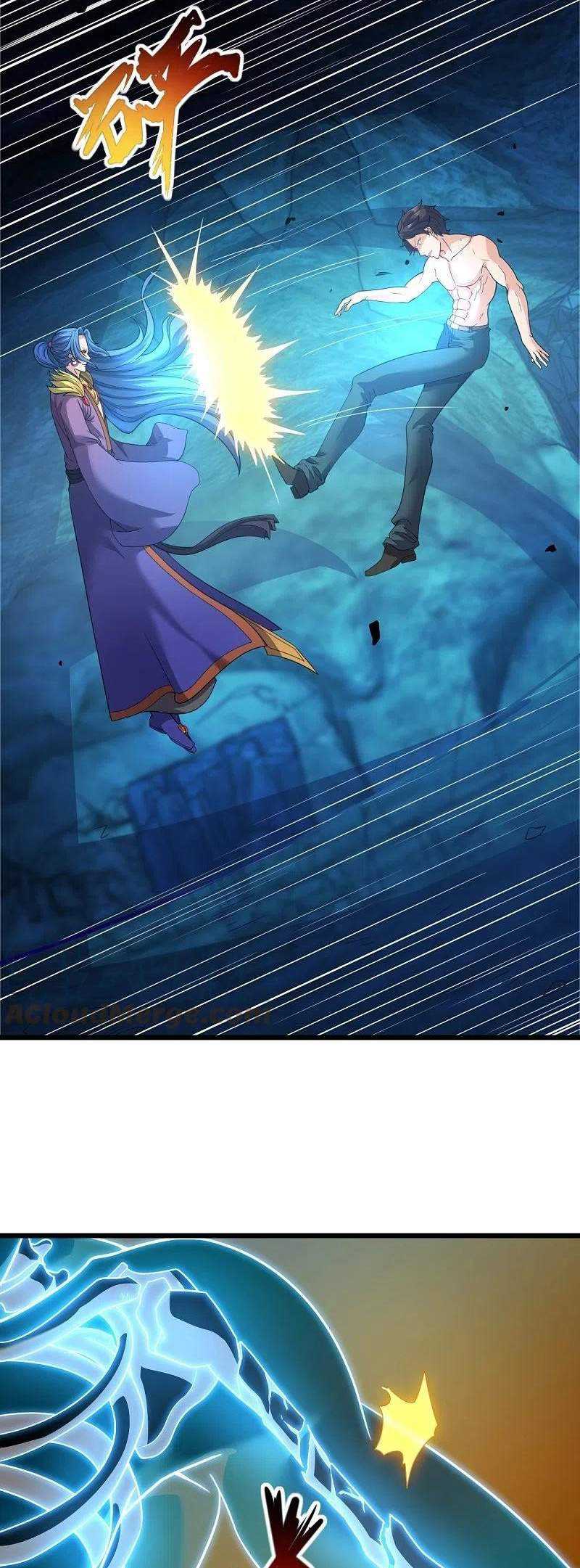 Wan Gu Shen Wang Chapter 286 Gambar 7