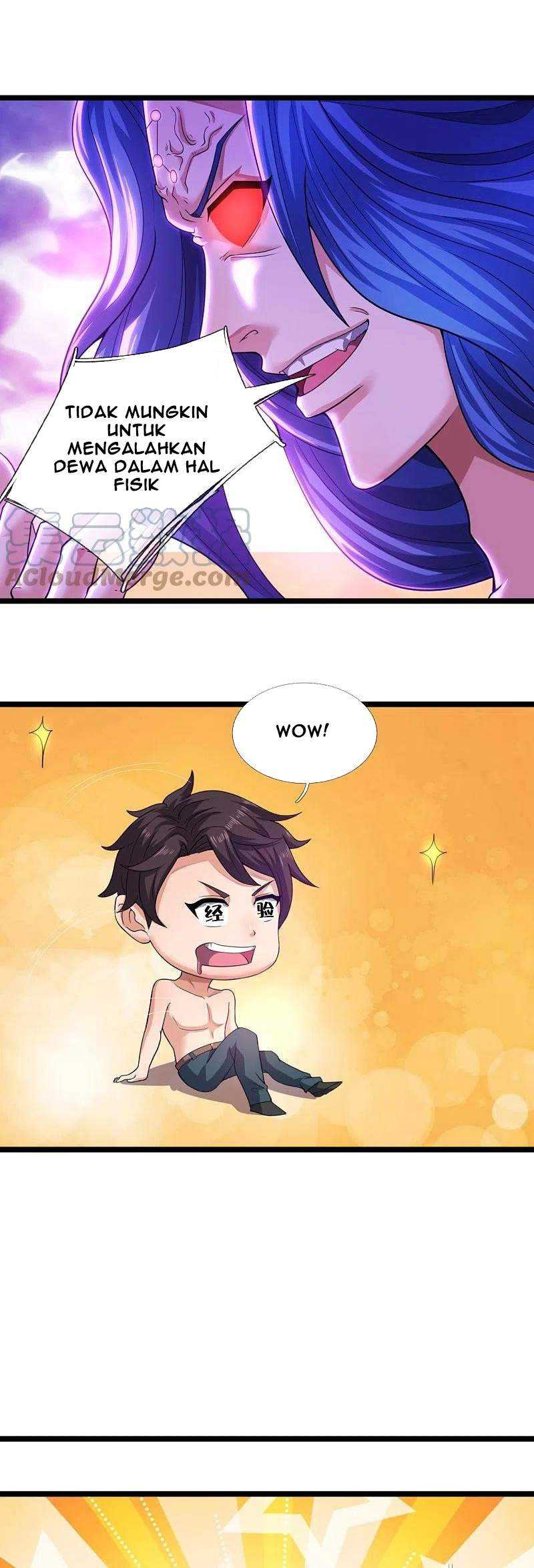Wan Gu Shen Wang Chapter 285 Gambar 17