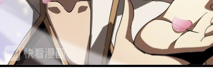 World’s Apocalypse Online Chapter 46 Gambar 28