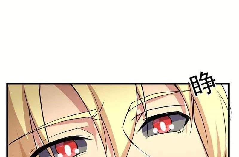 Spirit Sword Sovereign Chapter 456 Gambar 26
