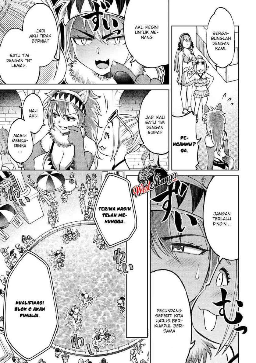 Sekai ni Hitotsu dake no R Chapter 5 Gambar 10
