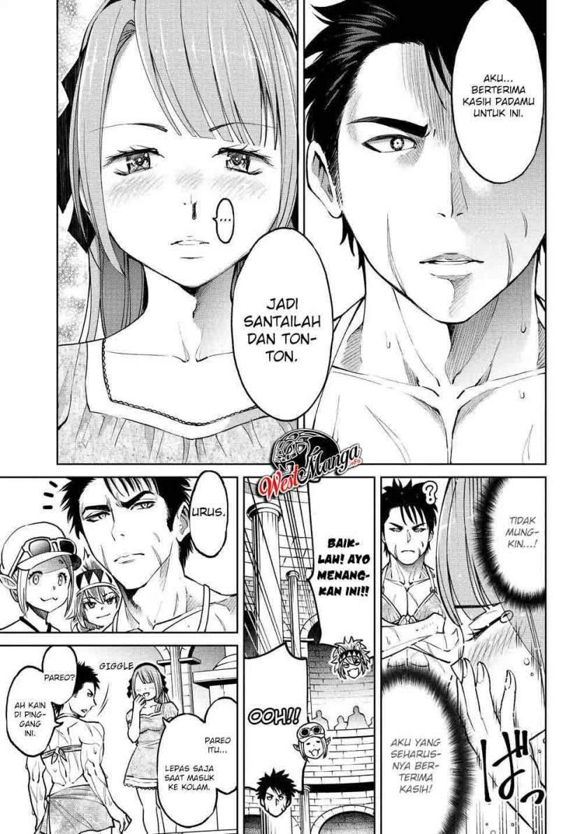 Sekai ni Hitotsu dake no R Chapter 5 Gambar 24