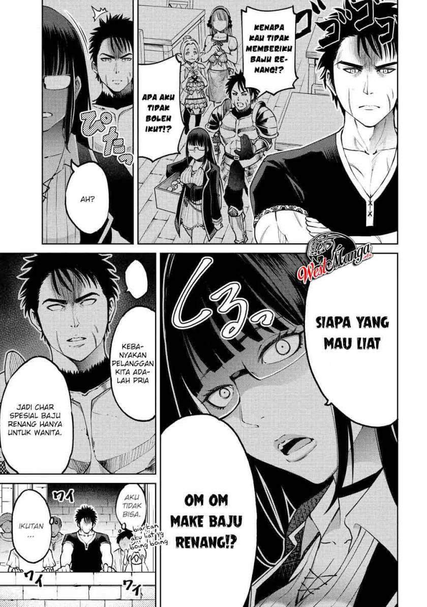 Sekai ni Hitotsu dake no R Chapter 5 Gambar 8