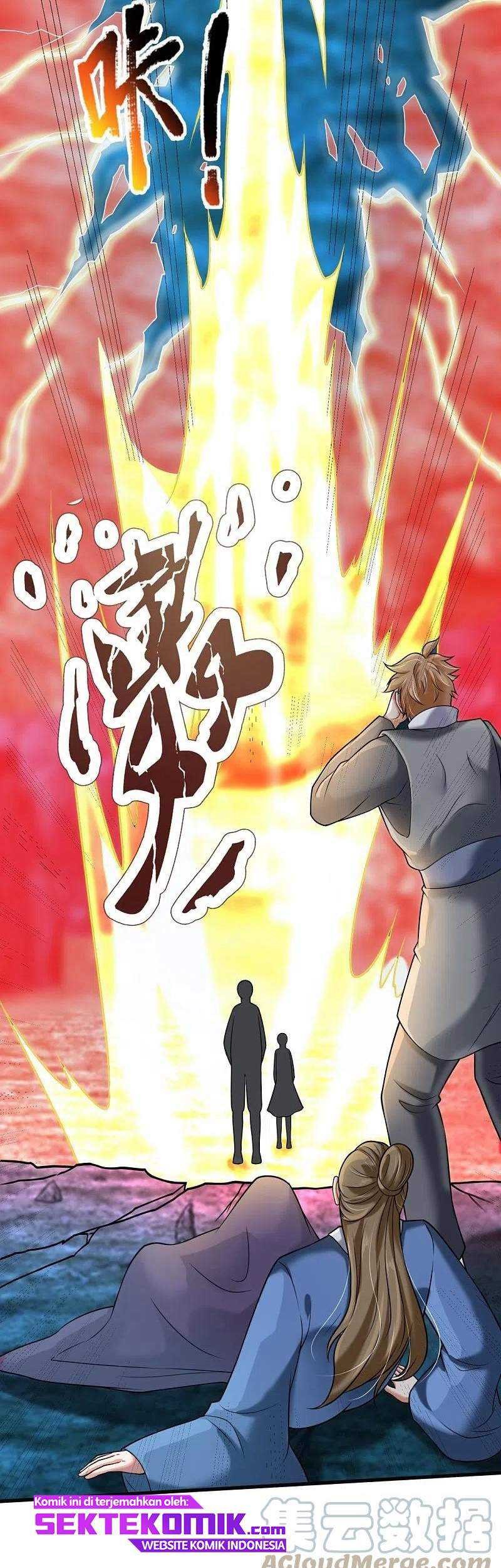 Wan Gu Shen Wang Chapter 291 Gambar 26