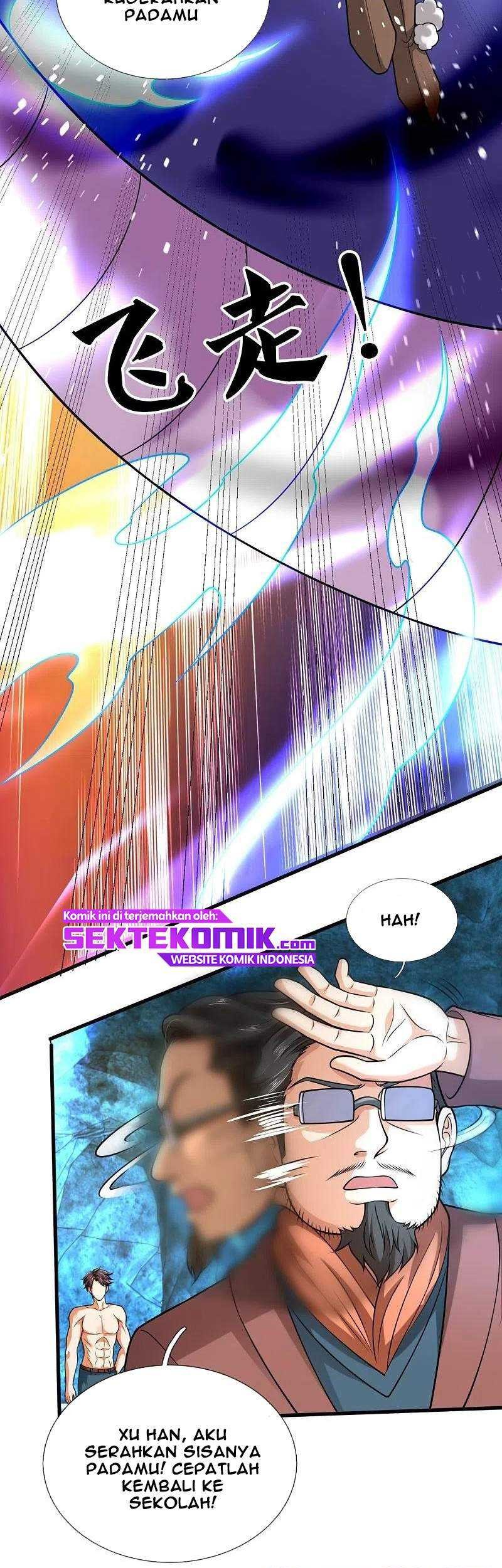 Wan Gu Shen Wang Chapter 291 Gambar 40