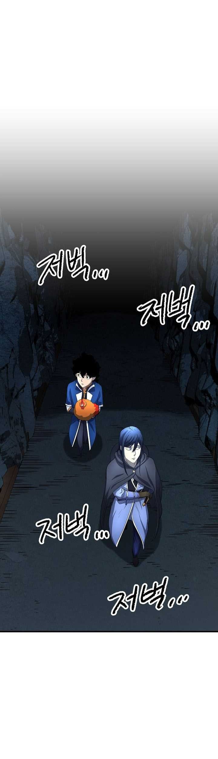 The Heavenly Demon Destroys the Lich King’s Murim Chapter 18 Gambar 33