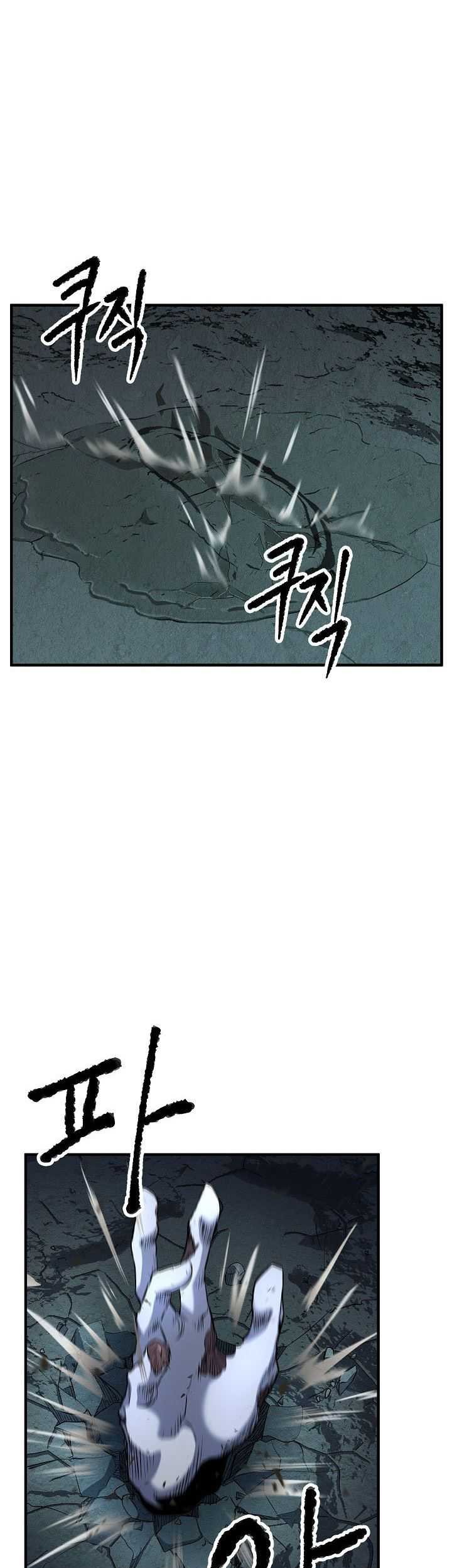 The Heavenly Demon Destroys the Lich King’s Murim Chapter 18 Gambar 65