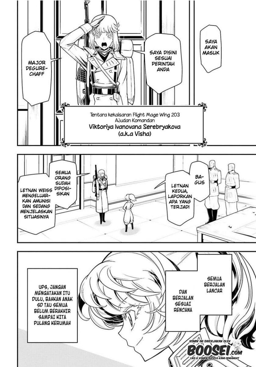 Youjo Senki Chapter 12 Gambar 21