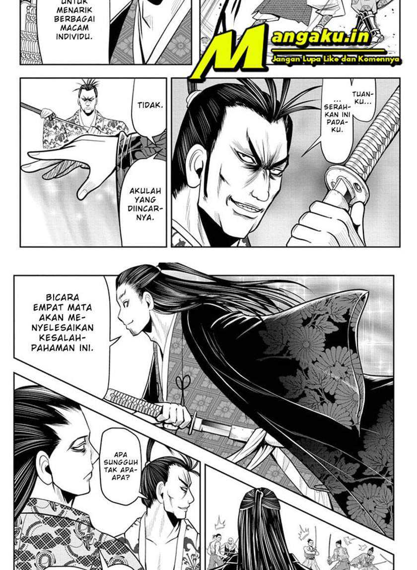 The Elusive Samurai Chapter 15 Gambar 10