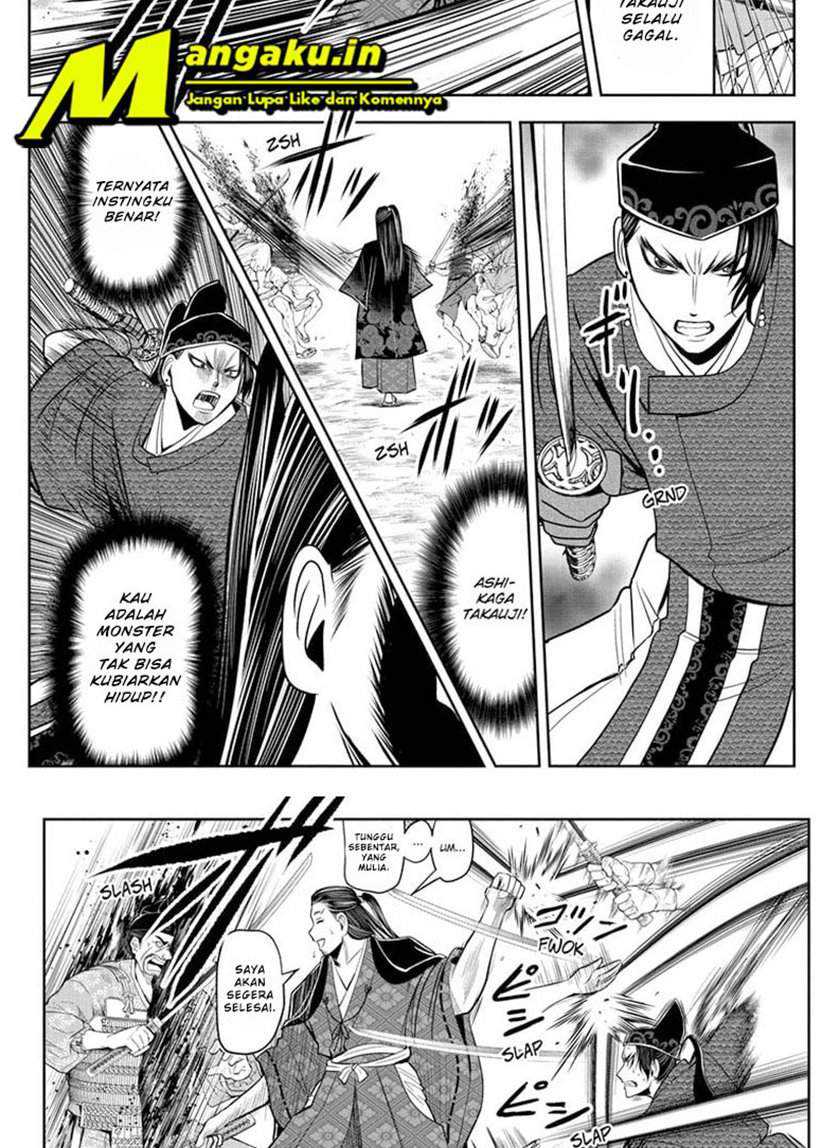 The Elusive Samurai Chapter 15 Gambar 13