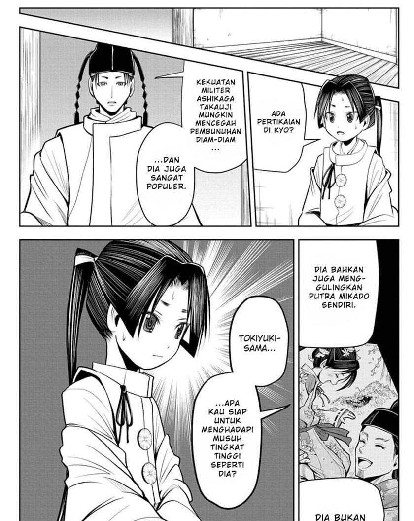 The Elusive Samurai Chapter 15 Gambar 19
