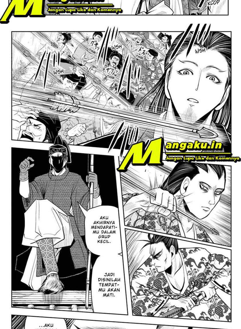 The Elusive Samurai Chapter 15 Gambar 5