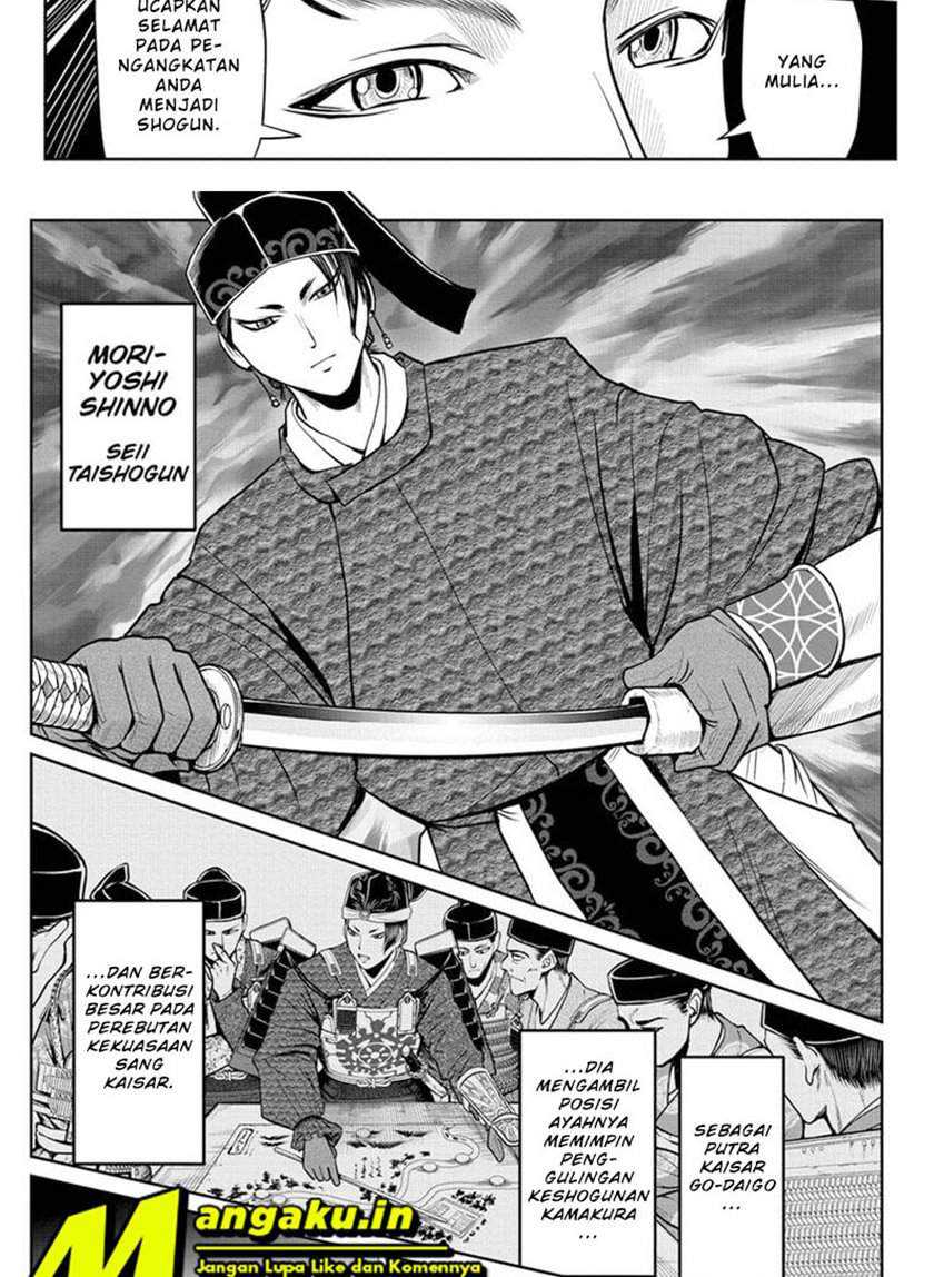 The Elusive Samurai Chapter 15 Gambar 6
