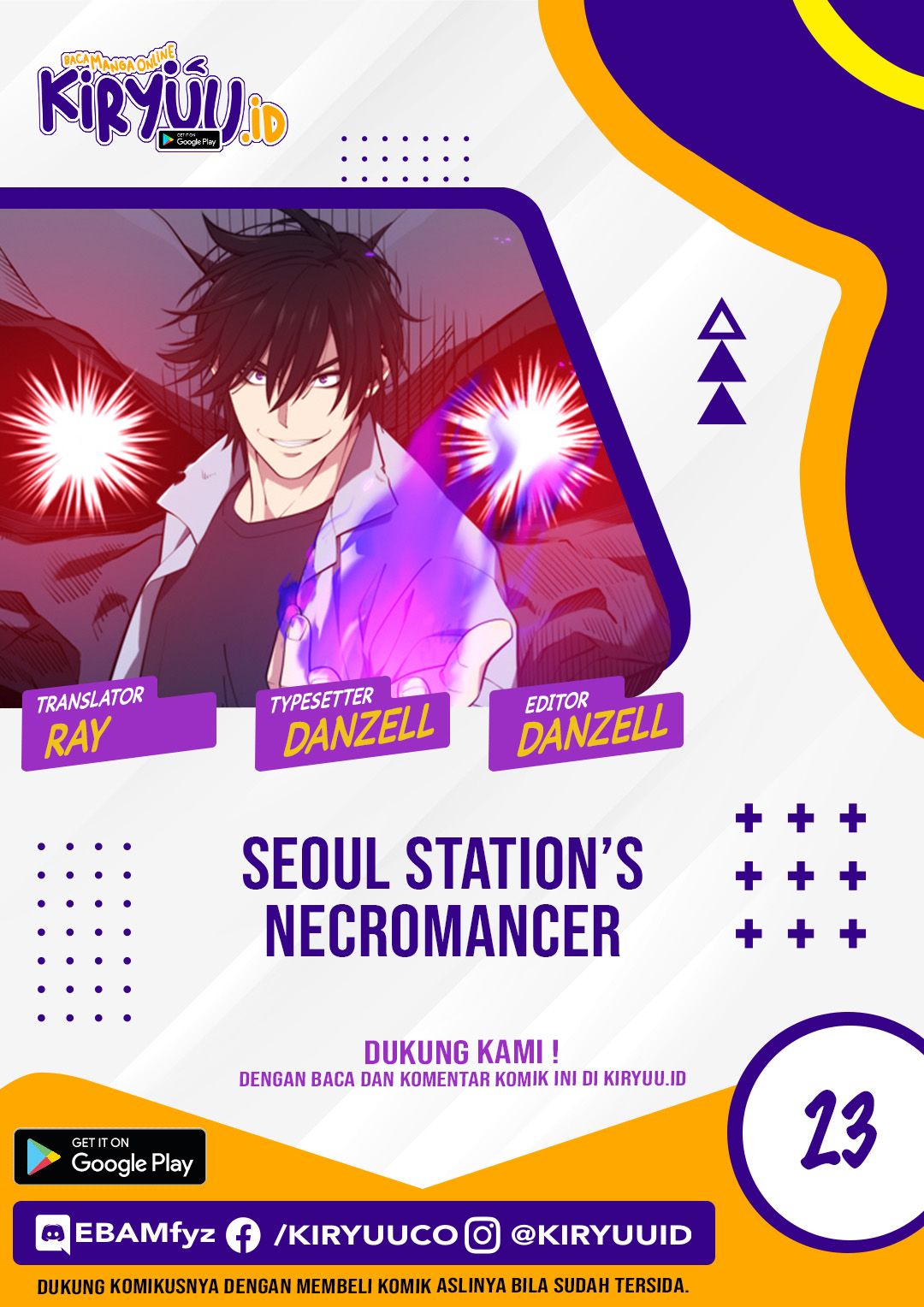 Baca Komik Seoul Station Necromancer Chapter 23 Gambar 1