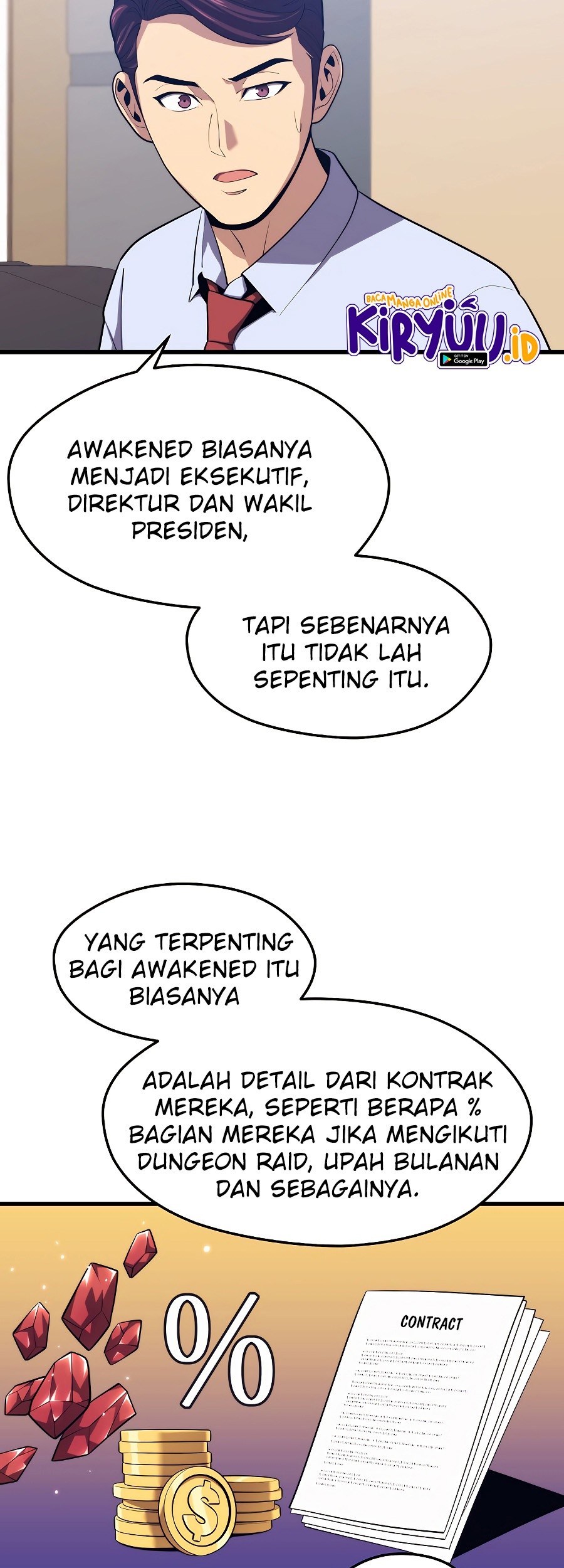 Seoul Station Necromancer Chapter 23 Gambar 26