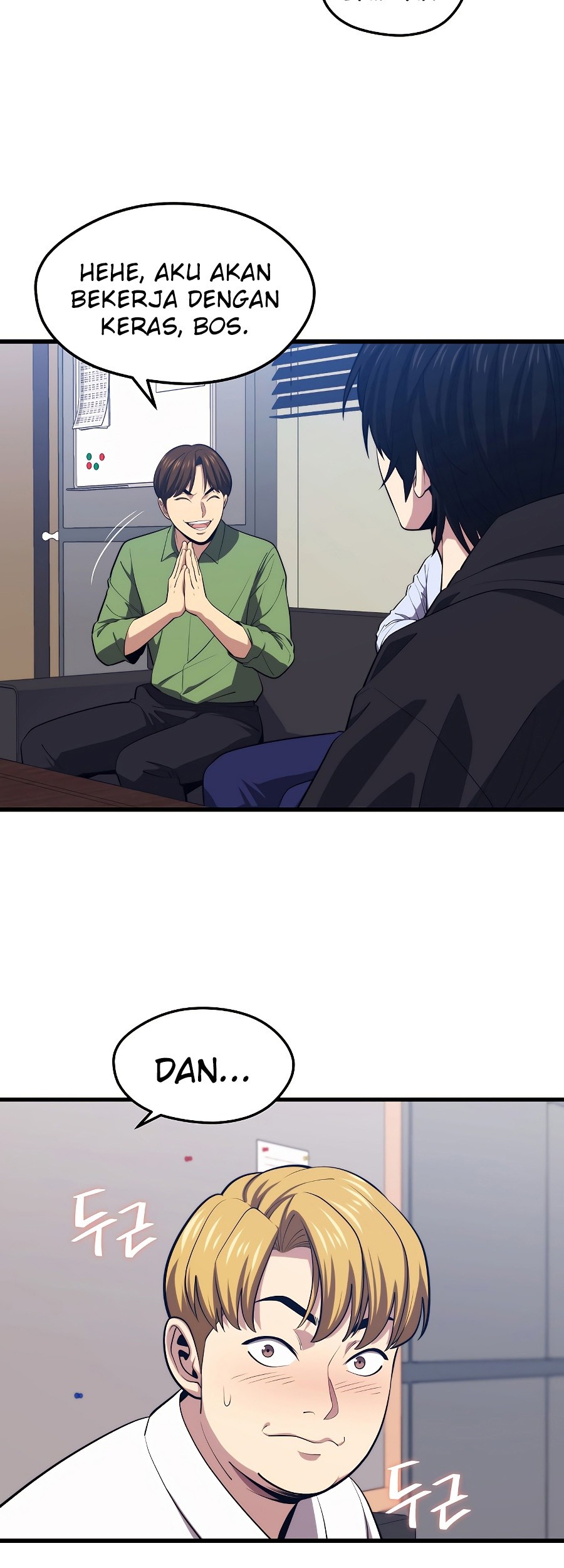 Seoul Station Necromancer Chapter 23 Gambar 36