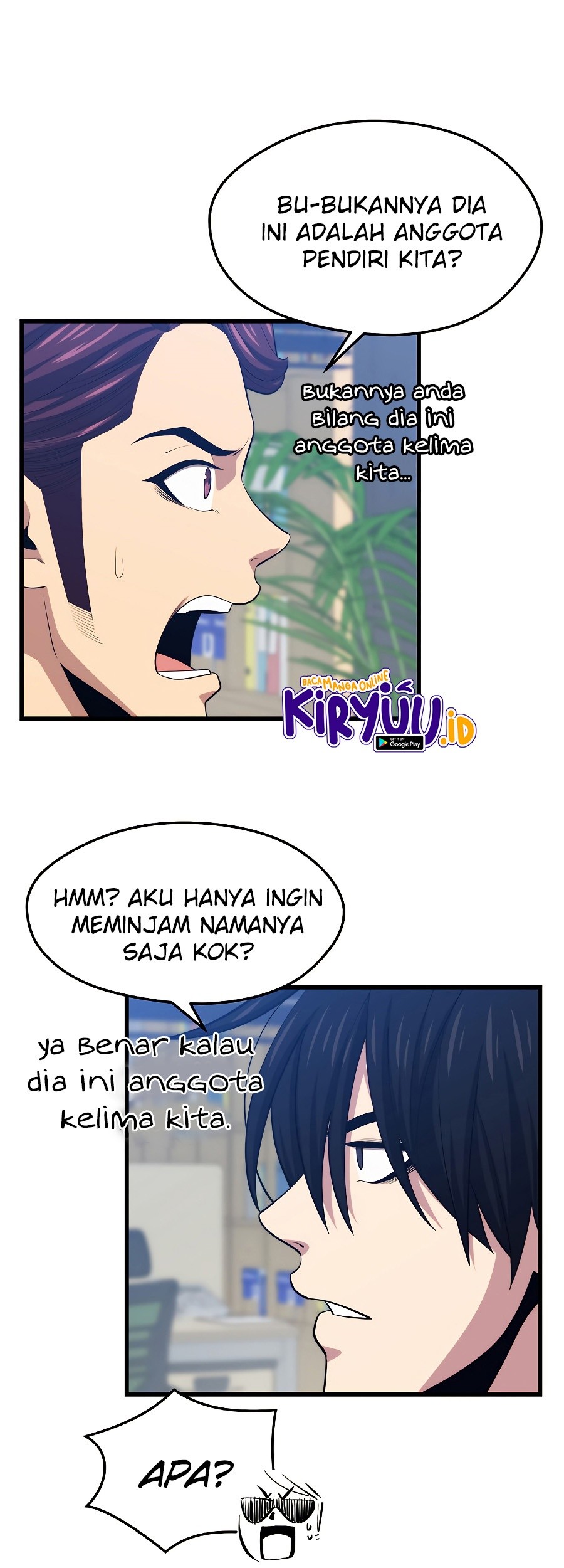 Seoul Station Necromancer Chapter 23 Gambar 38