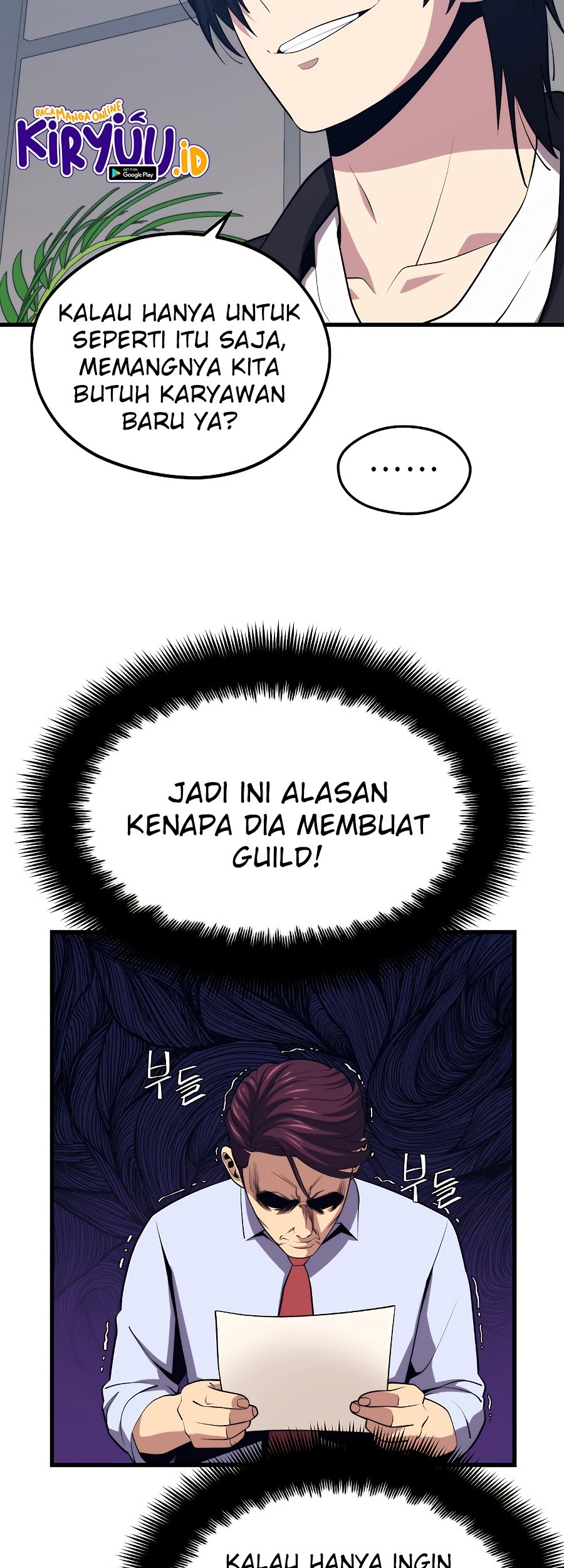 Seoul Station Necromancer Chapter 23 Gambar 46