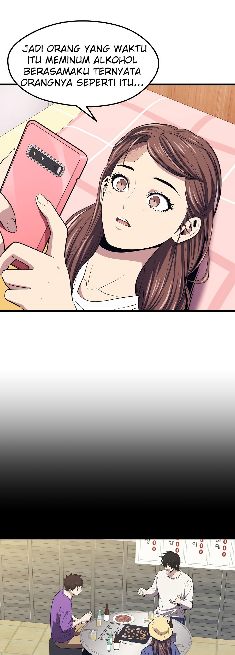 Seoul Station Necromancer Chapter 23 Gambar 54