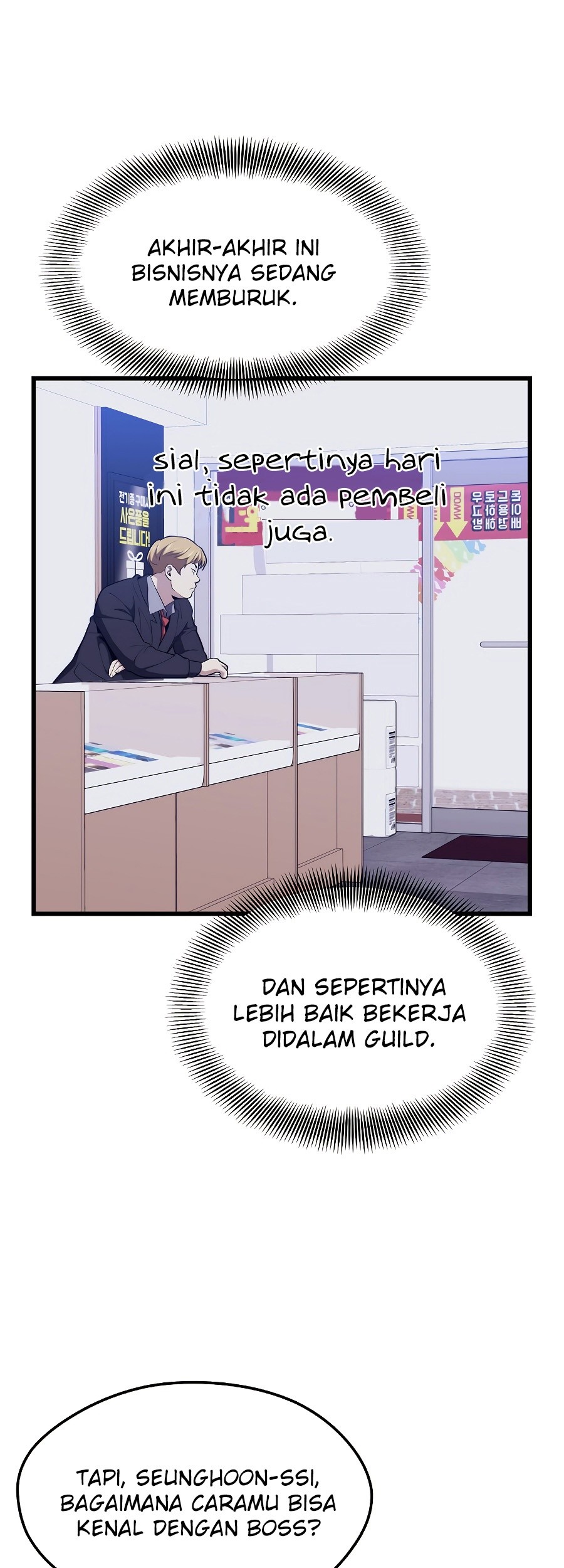 Seoul Station Necromancer Chapter 23 Gambar 10
