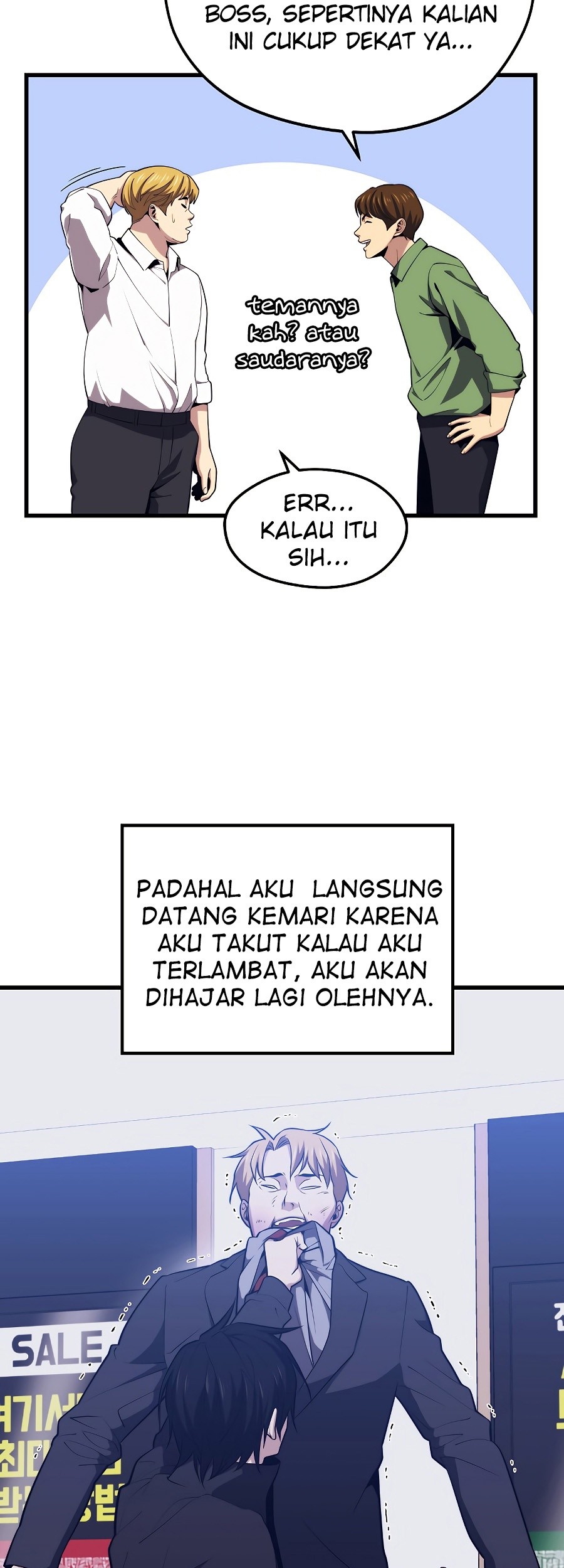 Seoul Station Necromancer Chapter 23 Gambar 12