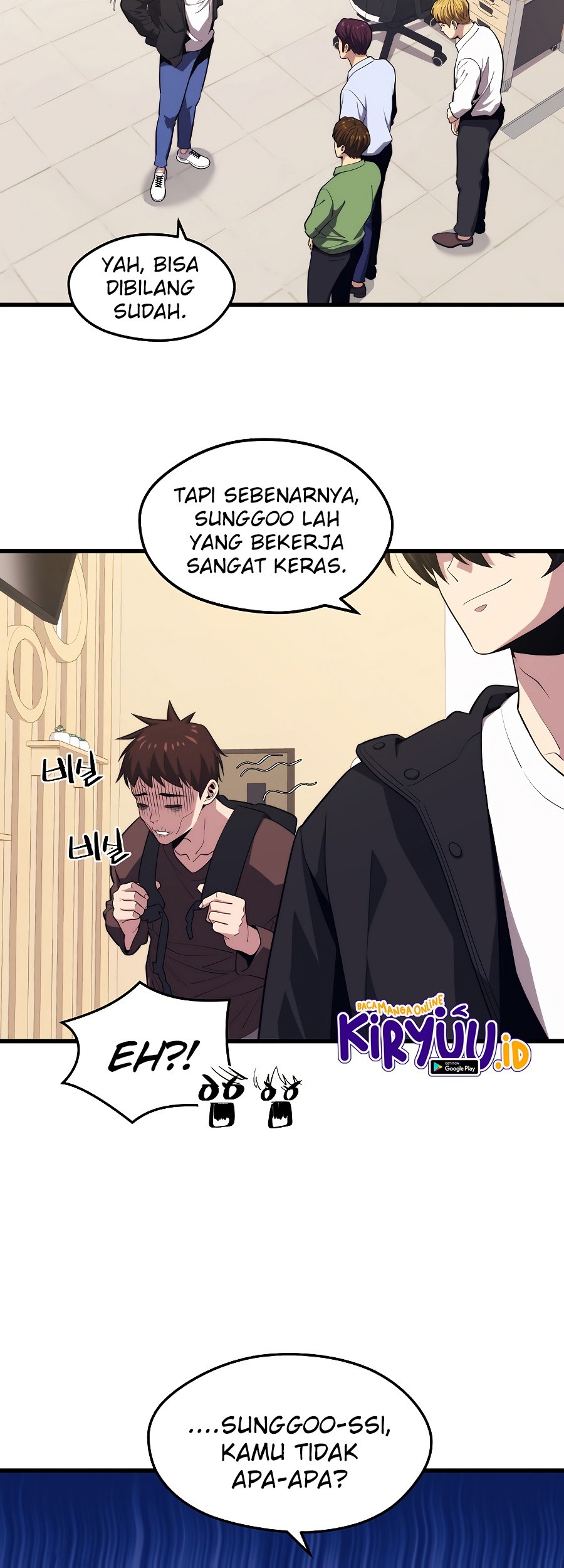 Seoul Station Necromancer Chapter 23 Gambar 16