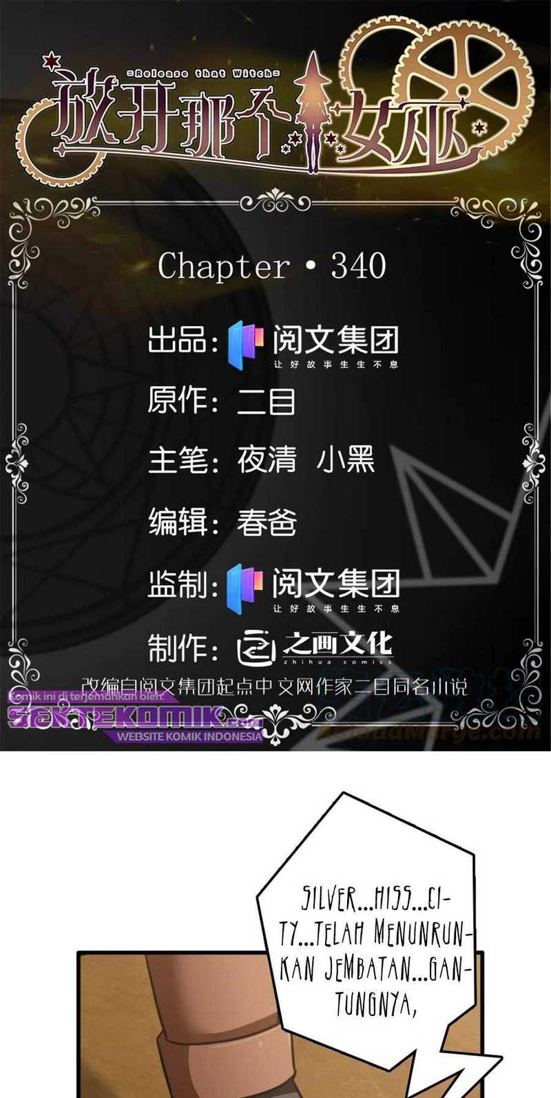 Baca Manhua Release That Witch Chapter 340 Gambar 2