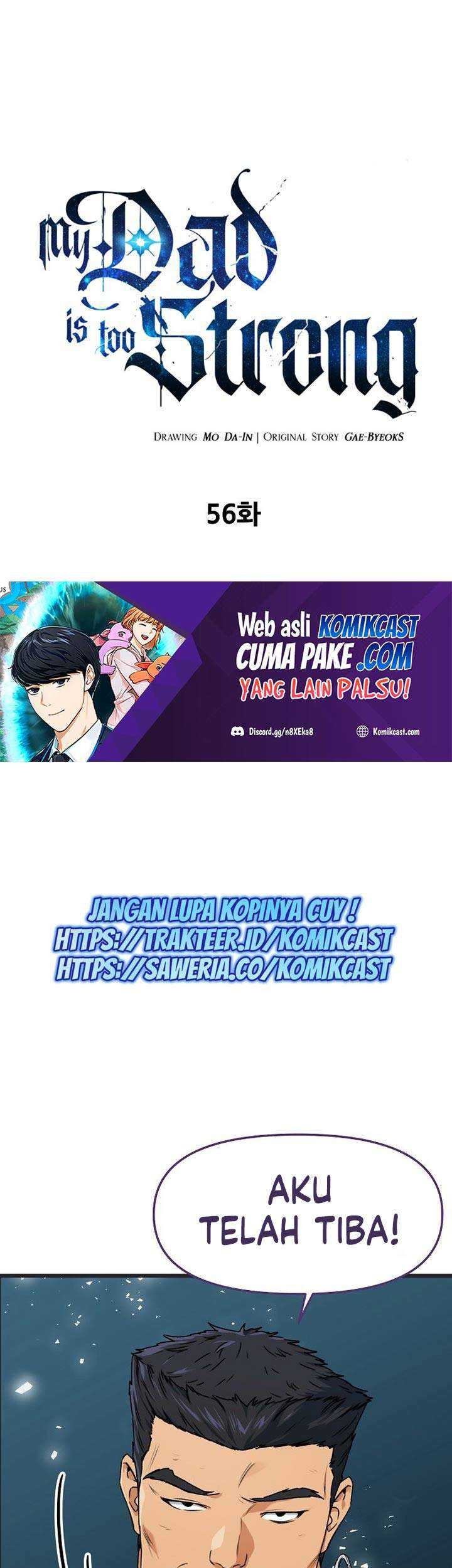Baca Manhwa My Dad Is Too Strong Chapter 56 Gambar 2