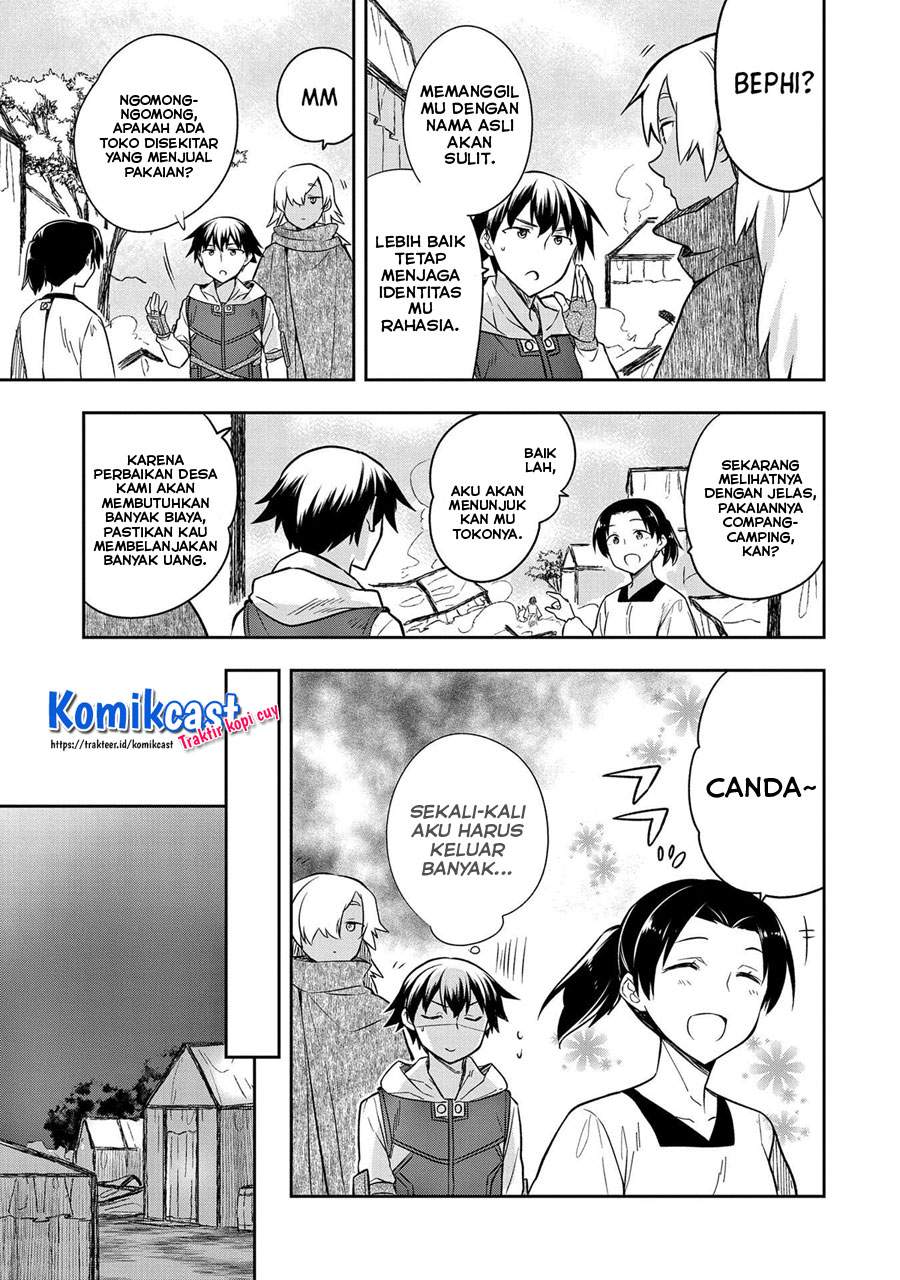 Mushoku no Eiyuu: Betsu ni Skill Nanka Iranakattan daga Chapter 30 Gambar 20