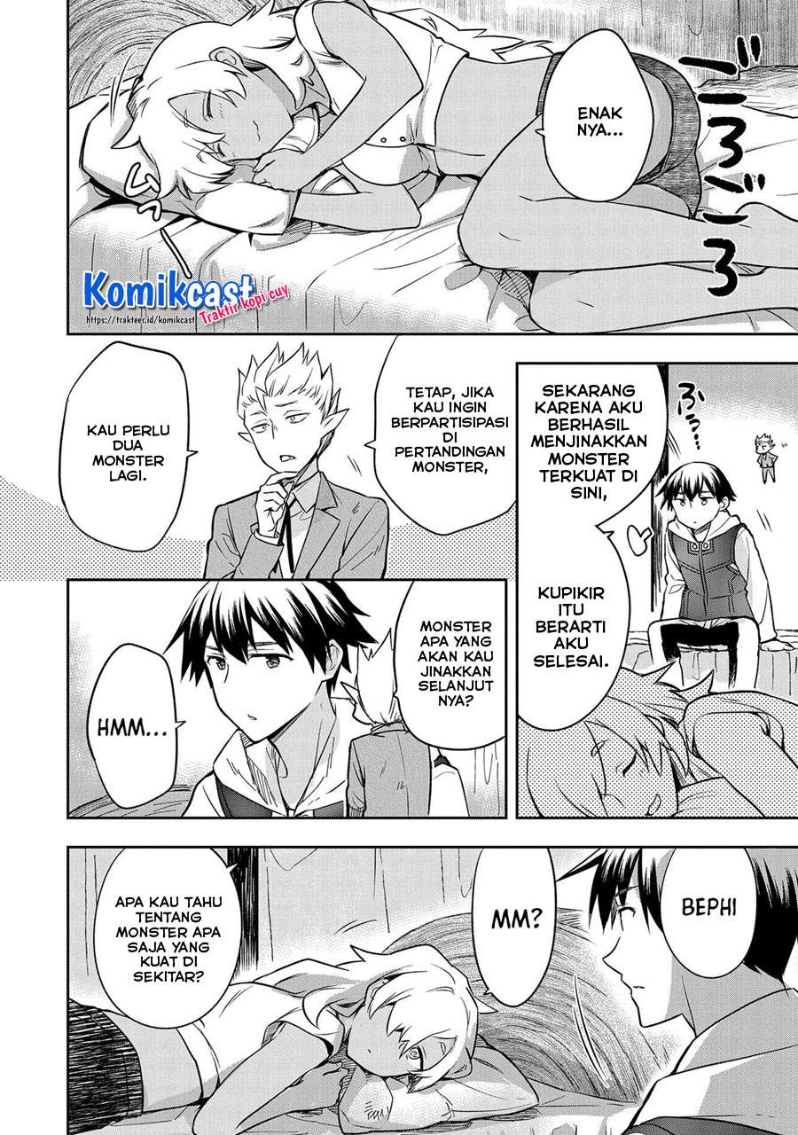 Mushoku no Eiyuu: Betsu ni Skill Nanka Iranakattan daga Chapter 30 Gambar 21