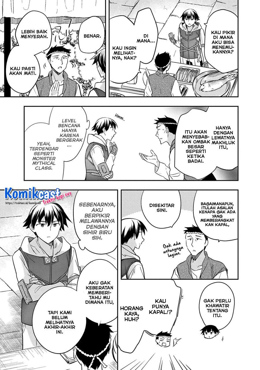 Mushoku no Eiyuu: Betsu ni Skill Nanka Iranakattan daga Chapter 30 Gambar 24
