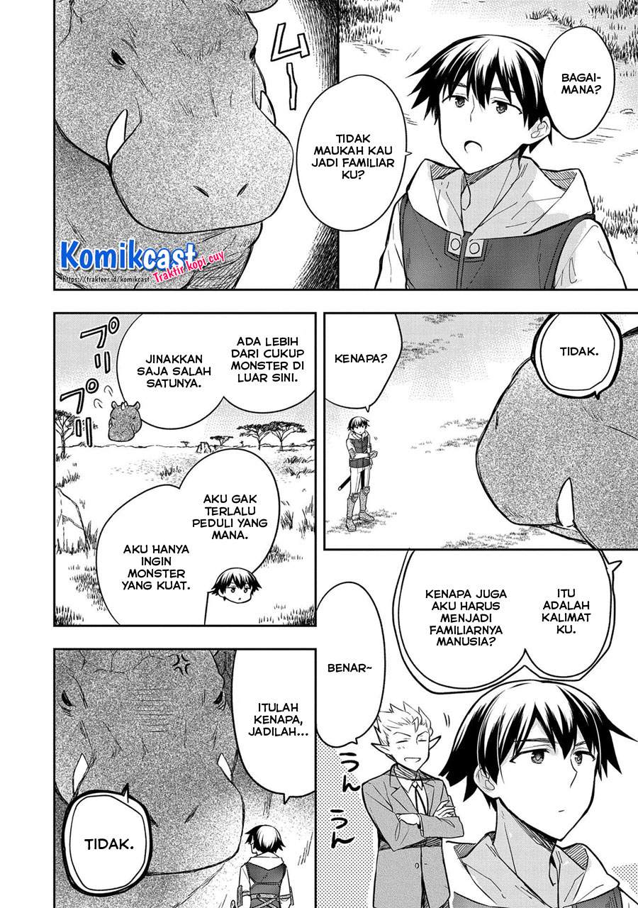 Mushoku no Eiyuu: Betsu ni Skill Nanka Iranakattan daga Chapter 30 Gambar 3