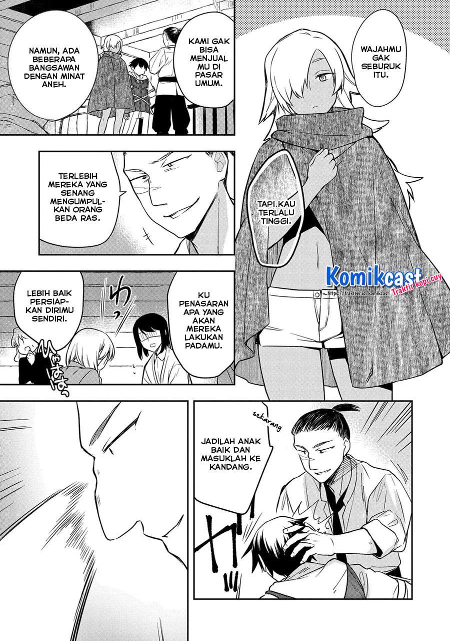 Mushoku no Eiyuu: Betsu ni Skill Nanka Iranakattan daga Chapter 30 Gambar 32