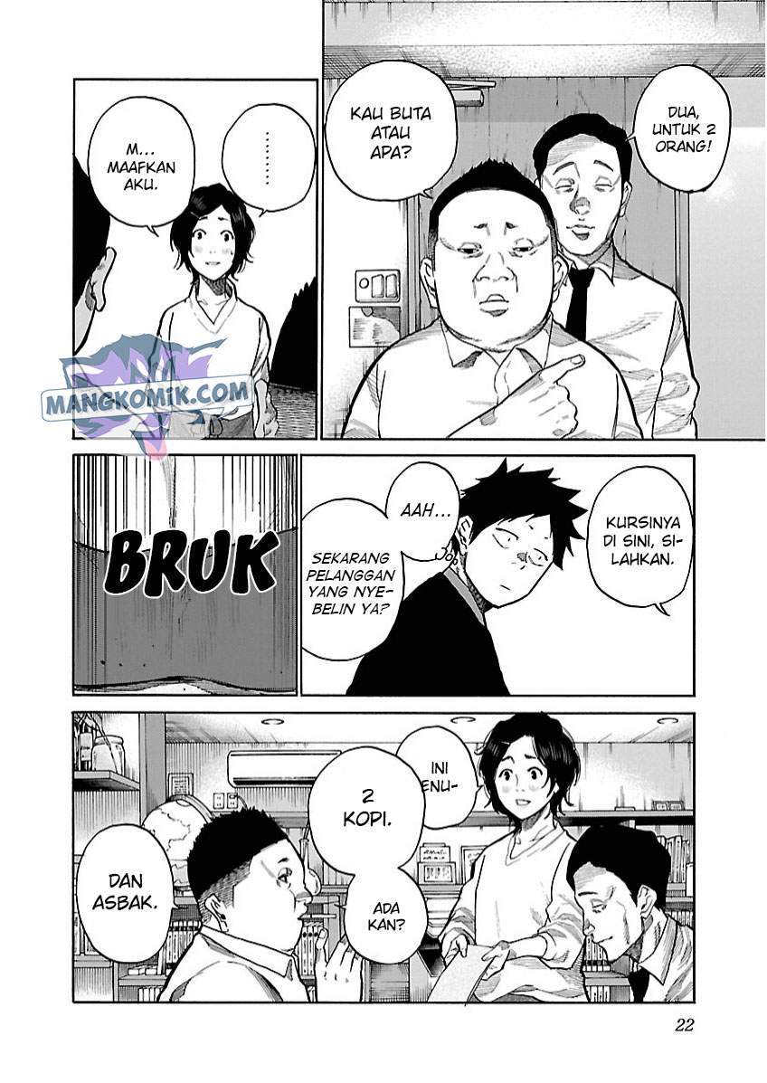 Cigarette & Cherry Chapter 100 Gambar 7