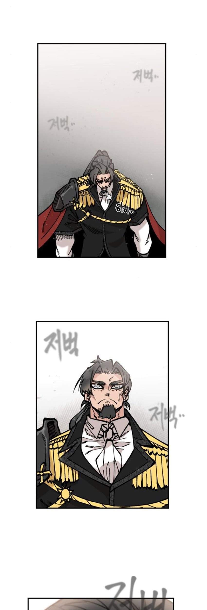 Rathard Chapter 10 Gambar 47