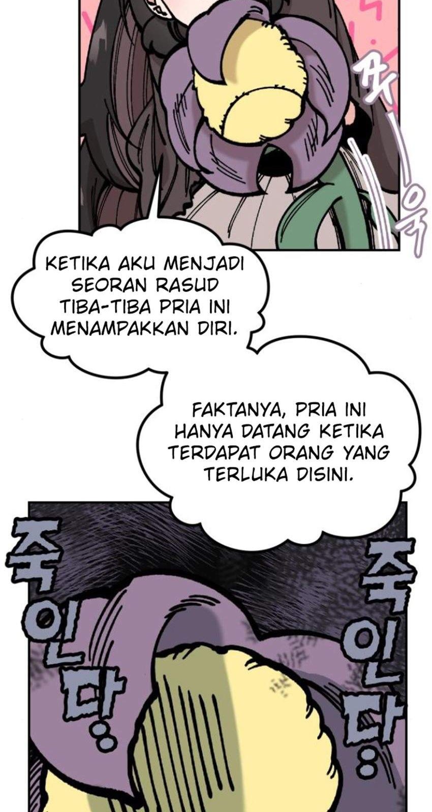 Rathard Chapter 10 Gambar 5